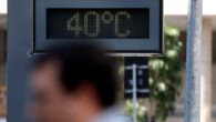 Em janeiro de 2025, a temperatura do planeta registrou 1,75 grau Celsius (°C) acima do nível pré-industrial. Foi a maior […]