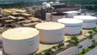 A Primeira Turma do Tribunal Regional Federal da 5ª Região (TRF5) atendeu a um pedido conjunto do Ministério Público Federal […]